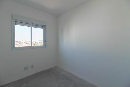 Apartamento à venda com 58m², 2 quartos e 1 vaga Apartamento à venda com 58m², 2 quartos e 1 vagaQuarto