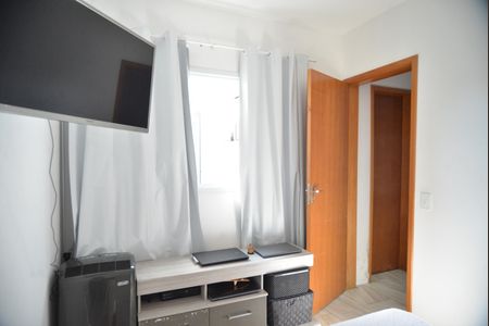 Apartamento à venda com 46m², 2 quartos e 2 vagasQuarto 2