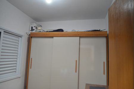 Apartamento à venda com 46m², 2 quartos e 2 vagasQuarto 1