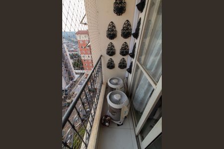 Apartamento à venda com 64m², 3 quartos e 1 vaga Apartamento à venda com 64m², 3 quartos e 1 vagaSacada