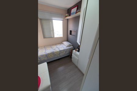 Apartamento à venda com 64m², 3 quartos e 1 vaga Apartamento à venda com 64m², 3 quartos e 1 vagaQuarto 1