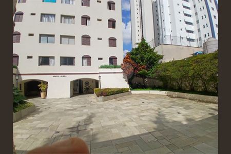 Apartamento à venda com 1 quarto, 35m² em Vila Uberabinha, São Paulo