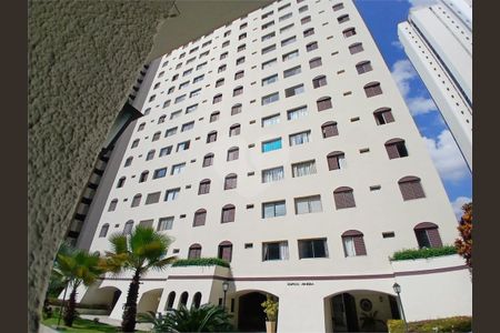 Apartamento à venda com 1 quarto, 35m² em Vila Uberabinha, São Paulo
