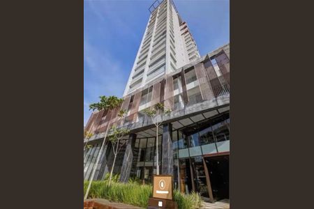 Apartamento à venda com 20m², 1 quarto e sem vaga