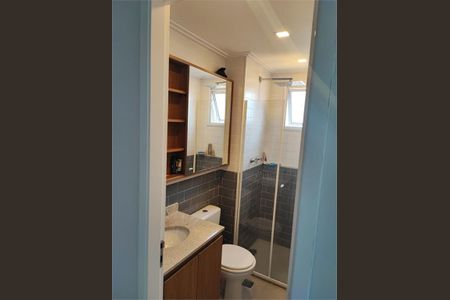 Apartamento à venda com 59m², 2 quartos e 1 vaga