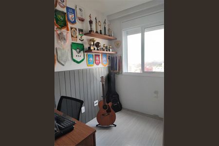 Apartamento à venda com 59m², 2 quartos e 1 vaga