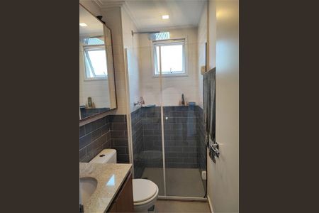 Apartamento à venda com 59m², 2 quartos e 1 vaga