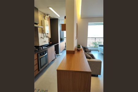Apartamento à venda com 59m², 2 quartos e 1 vaga
