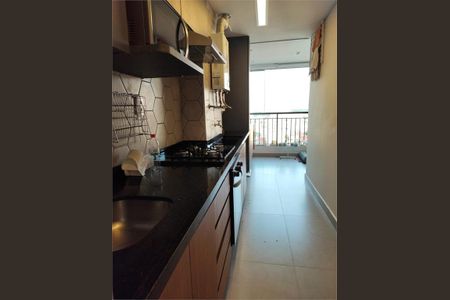 Apartamento à venda com 59m², 2 quartos e 1 vaga