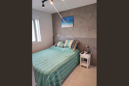 Apartamento à venda com 59m², 2 quartos e 1 vaga