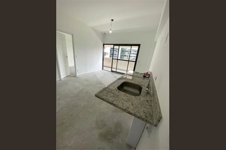 Apartamento à venda com 1 quarto, 43m² em República, São Paulo