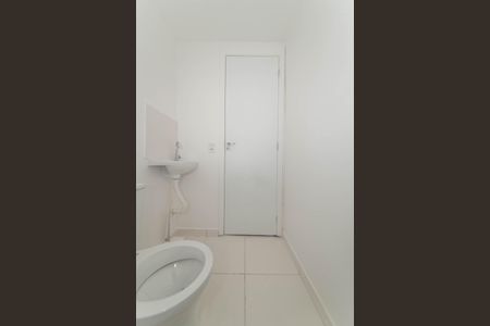 Studio à venda com 19m², 1 quarto e sem vagaBanheiro