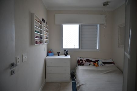 Apartamento à venda com 90m², 3 quartos e 2 vagasQuarto 2