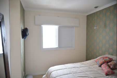 Apartamento à venda com 90m², 3 quartos e 2 vagasQuarto 1