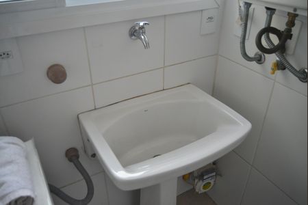 Apartamento à venda com 90m², 3 quartos e 2 vagasÁrea de Serviço