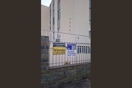 Apartamento à venda com 91m², 3 quartos e 1 vaga Apartamento à venda com 91m², 3 quartos e 1 vagaPlaquinha