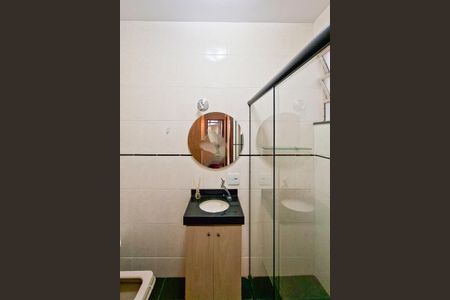 Apartamento à venda com 91m², 3 quartos e 1 vaga Apartamento à venda com 91m², 3 quartos e 1 vagaBanheiro Social