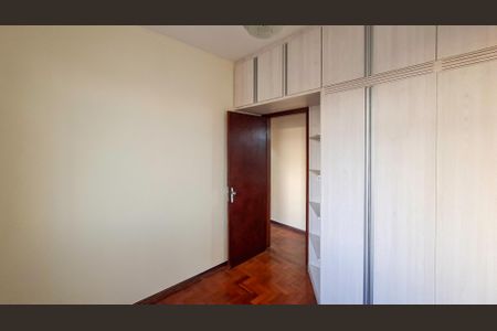 Apartamento à venda com 91m², 3 quartos e 1 vaga Apartamento à venda com 91m², 3 quartos e 1 vagaQuarto 1