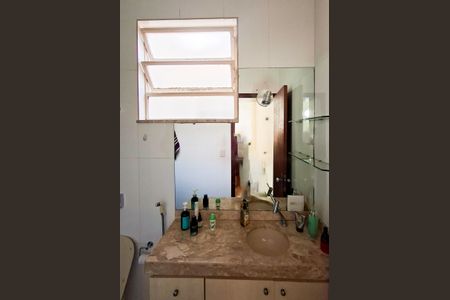 Apartamento à venda com 91m², 3 quartos e 1 vaga Apartamento à venda com 91m², 3 quartos e 1 vagaBanheiro da Suíte