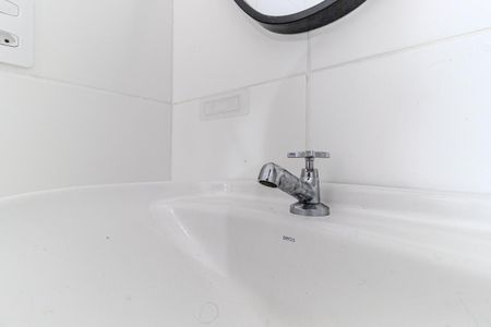 Apartamento à venda com 32m², 1 quarto e sem vaga Apartamento à venda com 32m², 1 quarto e sem vagaBanheiro