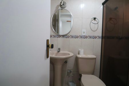 Apartamento para alugar com 100m², 3 quartos e 1 vaga Apartamento para alugar com 100m², 3 quartos e 1 vagaBanheiro da Suíte 1