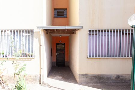 Apartamento à venda com 90m², 2 quartos e 1 vagaEntrada do Bloco