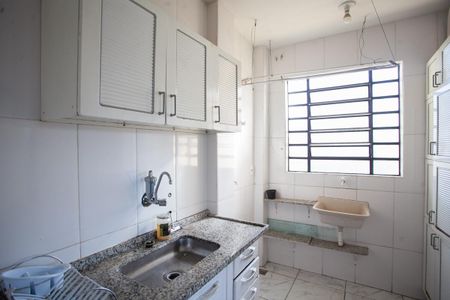 Apartamento à venda com 90m², 2 quartos e 1 vagaCozinha e Área de Serviço