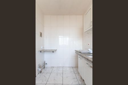 Apartamento à venda com 90m², 2 quartos e 1 vagaCozinha e Área de Serviço