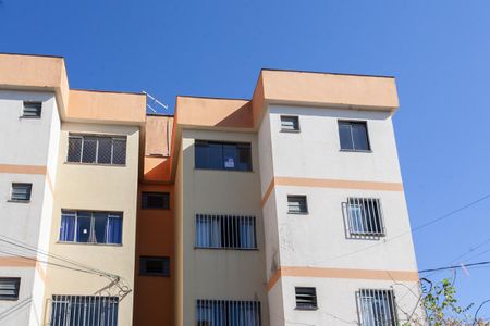 Apartamento à venda com 90m², 2 quartos e 1 vagaPlaquinha Instalada