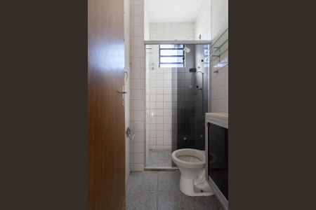 Apartamento à venda com 90m², 2 quartos e 1 vagaBanheiro Social