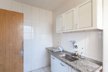 Apartamento à venda com 90m², 2 quartos e 1 vagaCozinha e Área de Serviço