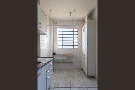 Apartamento à venda com 90m², 2 quartos e 1 vagaCozinha e Área de Serviço