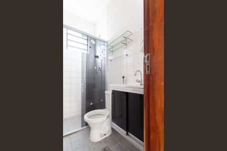 Apartamento à venda com 90m², 2 quartos e 1 vagaBanheiro Social