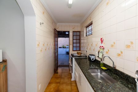 Casa à venda com 647m², 7 quartos e 4 vagas Casa à venda com 647m², 7 quartos e 4 vagasCozinha