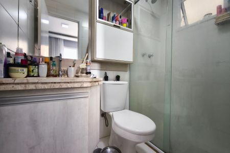 Apartamento à venda com 58m², 3 quartos e 1 vaga Apartamento à venda com 58m², 3 quartos e 1 vagaBanheiro Suíte