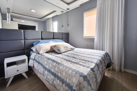 Apartamento à venda com 58m², 3 quartos e 1 vaga Apartamento à venda com 58m², 3 quartos e 1 vagaQuarto Suíte