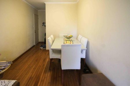 Apartamento à venda com 58m², 3 quartos e 1 vagaSala de Jantar