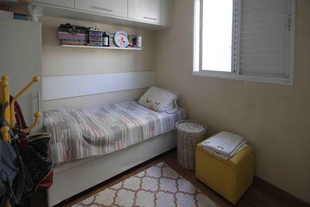 Apartamento à venda com 58m², 3 quartos e 1 vagaSuíte