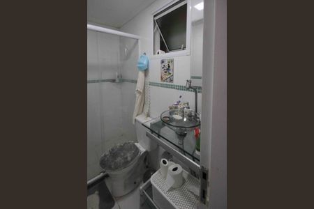 Apartamento à venda com 58m², 3 quartos e 1 vagaBanheiro da Suíte