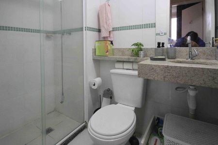 Apartamento à venda com 58m², 3 quartos e 1 vagaBanheiro Social