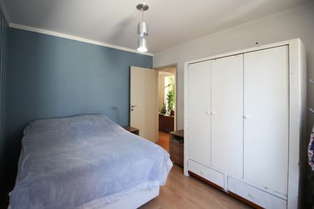 Apartamento para alugar com 82m², 2 quartos e sem vagaQuarto 1