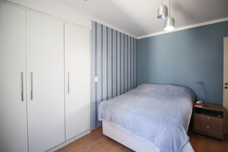 Apartamento para alugar com 82m², 2 quartos e sem vagaQuarto 1
