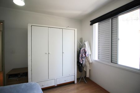 Apartamento para alugar com 82m², 2 quartos e sem vagaQuarto 1