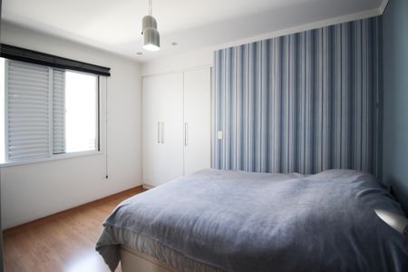 Apartamento para alugar com 82m², 2 quartos e sem vagaQuarto 1