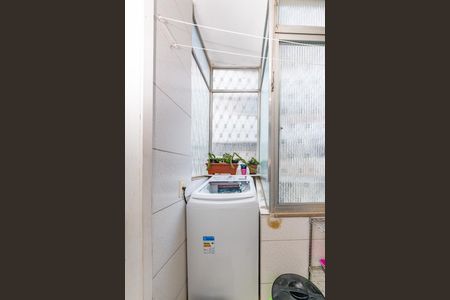 Apartamento à venda com 110m², 3 quartos e 1 vaga Apartamento à venda com 110m², 3 quartos e 1 vagaÁrea de Serviço