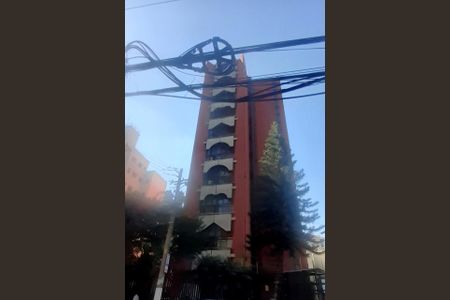 Apartamento para alugar com 82m², 1 quarto e 1 vagaFachada