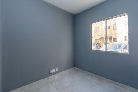 Apartamento à venda com 50m², 2 quartos e 1 vaga Apartamento à venda com 50m², 2 quartos e 1 vagaQuarto 1