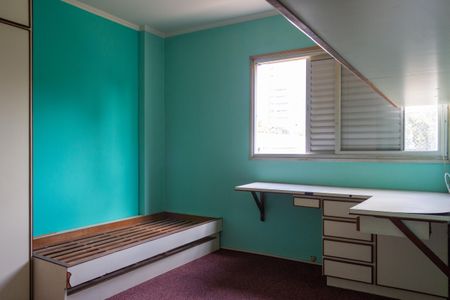 Apartamento à venda com 85m², 3 quartos e 1 vaga Apartamento à venda com 85m², 3 quartos e 1 vagaQuarto 2