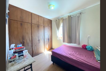 Apartamento à venda com 110m², 3 quartos e 1 vagaQuarto 1