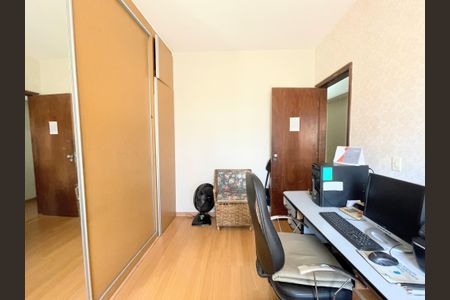 Apartamento à venda com 110m², 3 quartos e 1 vagaSuíte